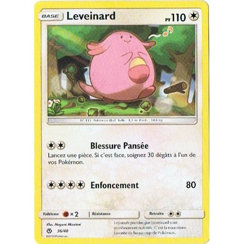 Leveinard 36/40 Cartes Mc Donald's Promo 2018