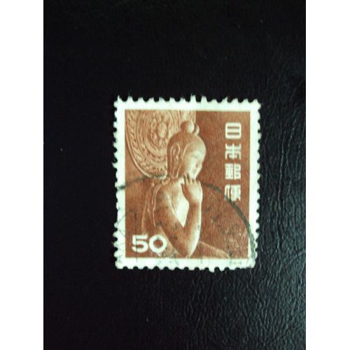 Japon... Valeur 50. Art Du Japon..Sculpture. Oblitéré