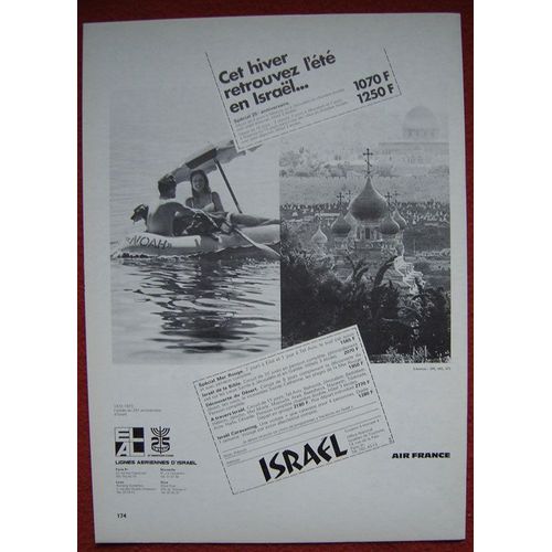 Publicité Papier - Lignes Aérienne D' Israël, Air France De 1972