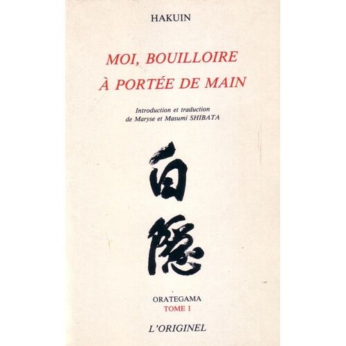 Orategama Tome 1 - Moi, Bouilloire À Portée De Main