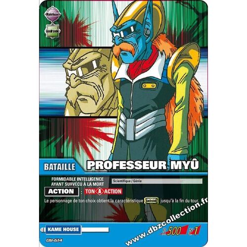 Db-614  Professeur Myû  Série 4 Puissance  Vf