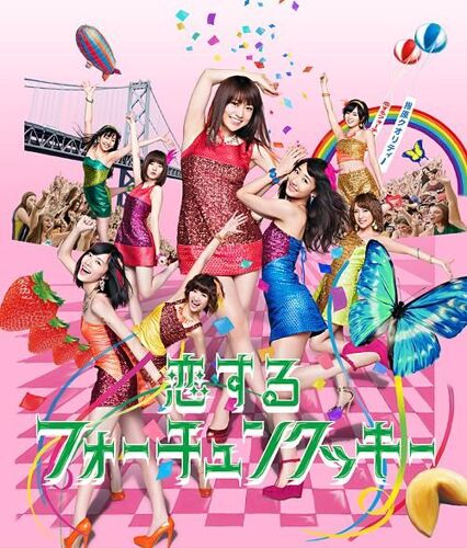 Koisuru Fortune Cookie [Cd+Dvd / Regular Edition / Type K]