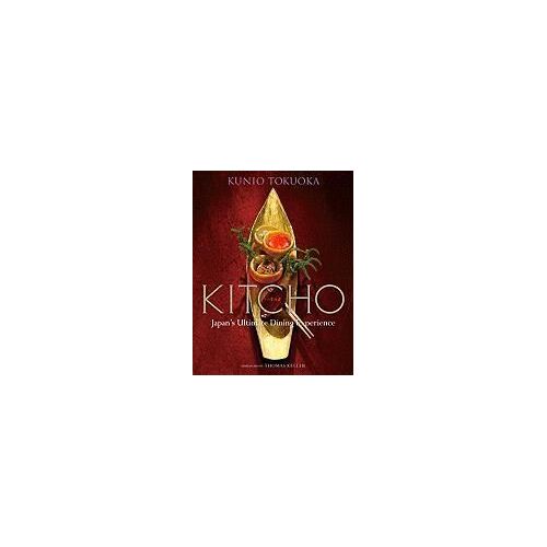 Kitcho