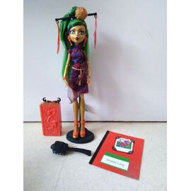 Monster High - Jinafire Long