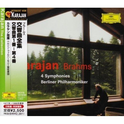 Brahms: Symphony Works