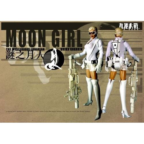 Zmdc Moongirl¿ Figurine Articulée En Armure De 30 Cm