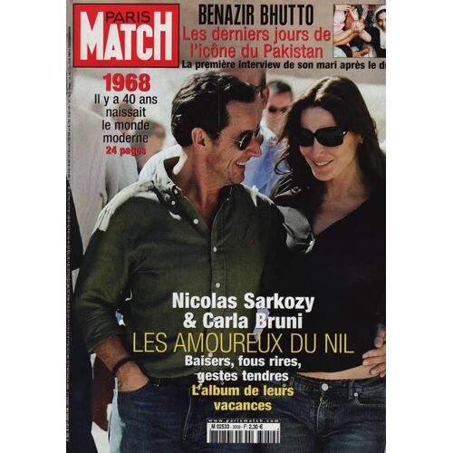 Paris Match / 03-01-2008  N° 3059 : Carla Bruni (6p) - Jamel Debbouze (3p) - Bb Brunes (1/2p) - Valérie Bègue (4p) - Olga Kurylenko (2p)