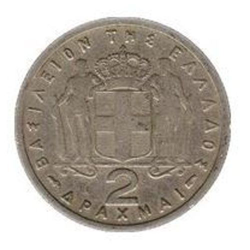 Pièce 2 Drachmes Grèce - 1959
