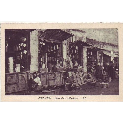 Meknes - Souk Des Ferblantiers - Ref 002 396