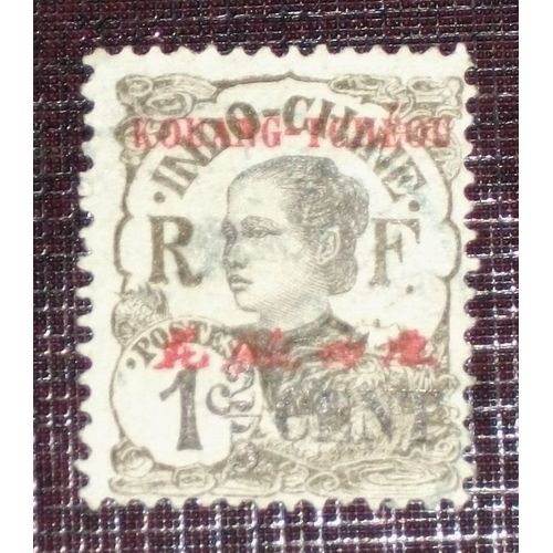 Anciennes Colonies Françaises - Kouang-Tcheou N° 35 Oblitéré De 1919 - 2/5c Sur 1c Brun-Olive « Annamite »