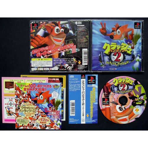 Crash Bandicoot 2: Cortex No Gyakushuu! - Import Japon Ps1
