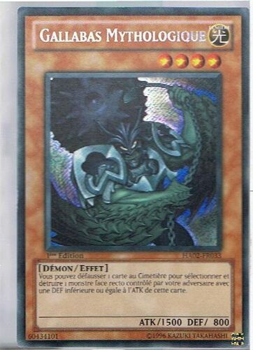 Gallabas Mythologique - Yu-Gi-Oh! - Ha02-Fr033 - St