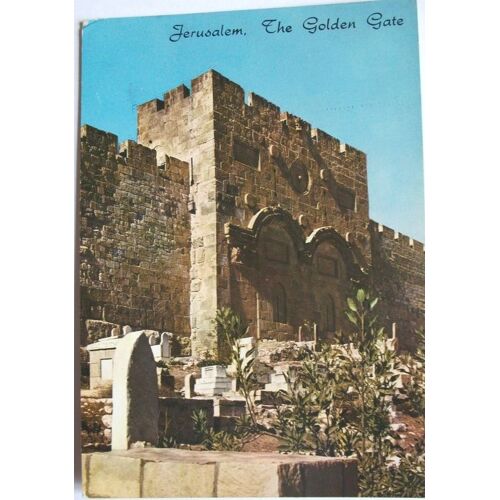 Jerusalem The Golden Gate
