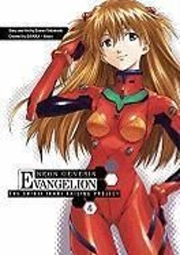 Neon Genesis Evangelion: The Shinji Ikari Raising Project Volume 4