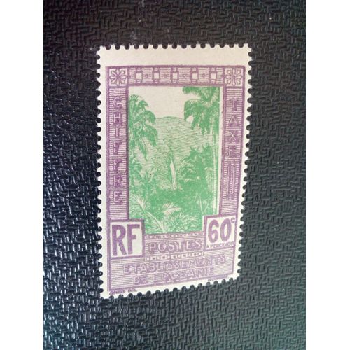 Timbre Oceanie Francaise Yt T 14 Canal Fataoua 1929 ( 110604 1 )