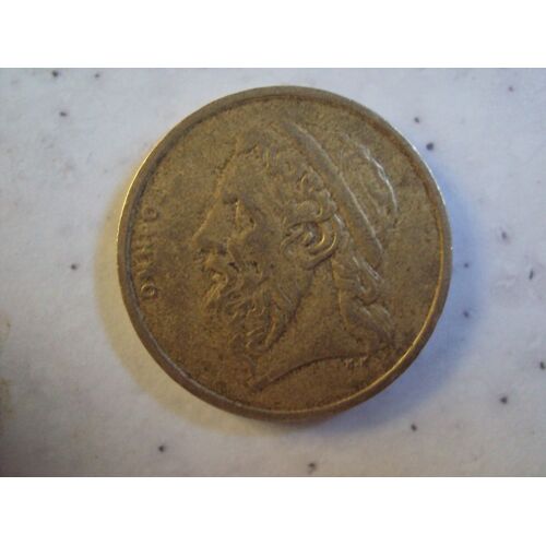 Grece. Pièce De 50 Drachmes. 1988.