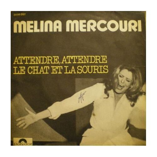 Sp « Attendre, Attendre/71 »