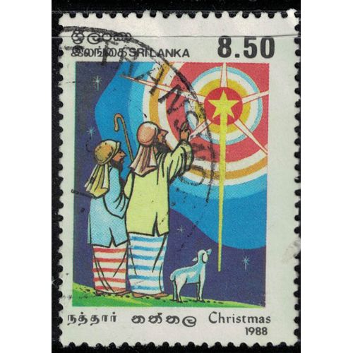 Sri Lanka 1988 Oblitéré Used Christmas Noël Su