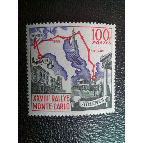 Timbre Monaco Yt 510 Route D'athènes À Monaco Avec Bâtiments 1959 ( 110604 )