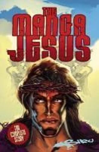 Siku: The Manga Jesus Complete