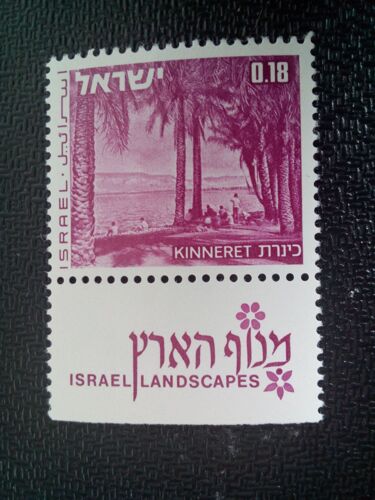 Timbre Israel Yt 461 Paysages D'israël Kinneret 1971 ( 010604 )