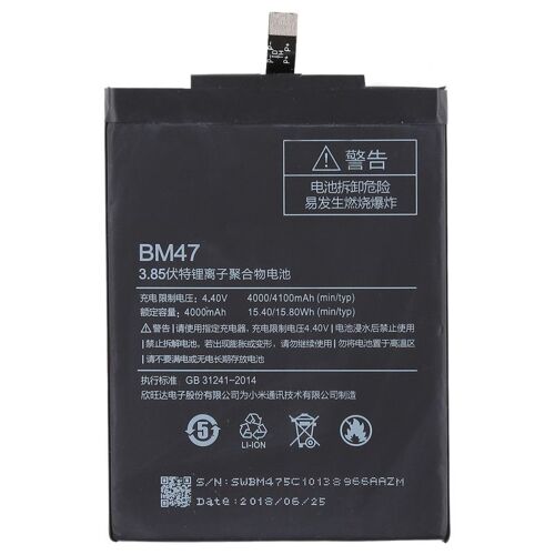 Batterie Li-Polymer Bm47 4000mah Pour Xiaomi Redmi 3