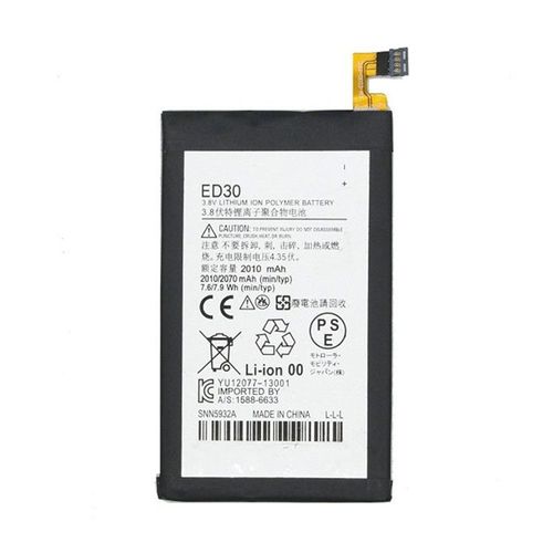 2010mah Batterie Li-Polymer Ed30 Pour Motorola Moto G / G2 / Mini Android / Xt1028 / Xt1032 / Xt1033 / Xt1034 / Xt1068 / Xt1039