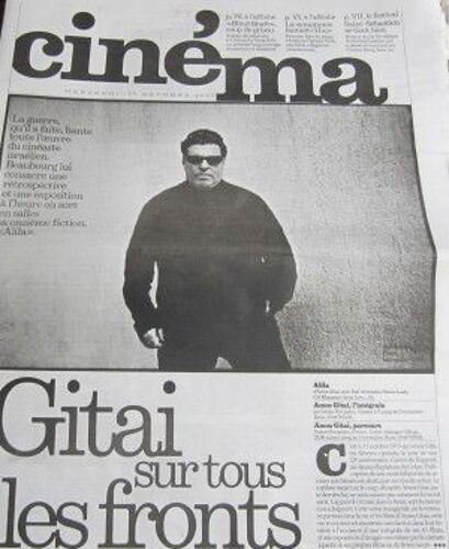 Libération, Supplément Cinéma Du 01/10/03  N° 0 : Amos Gitai / Blind Shaft De Li Yang