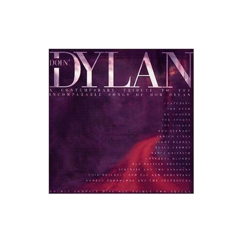 Doin Dylan