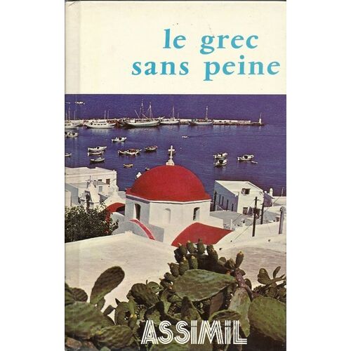 Le Grec Sans Peine, Grec Moderne