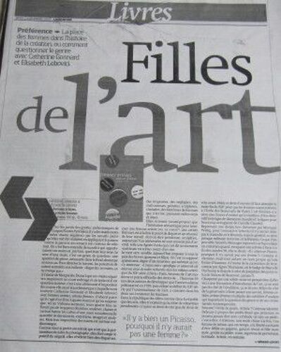 Libération Du 13 Décembre 2007  N° 0 : Supplément Livres (8 Pages) : Filles De L'art