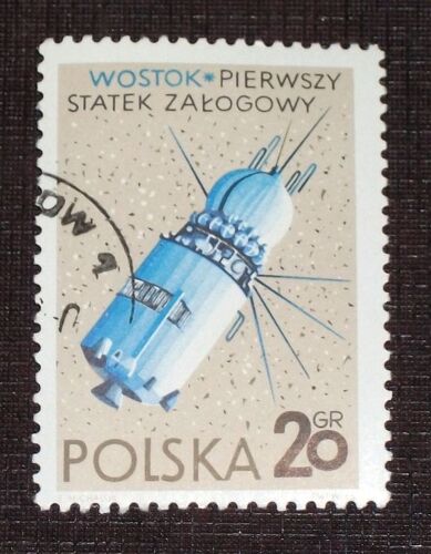 Theme Espace - Timbre Oblitéré De Pologne (Ref : Tes-34)