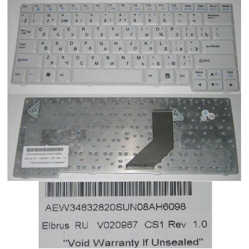 Clavier Qwerty Russe / Russian Pour LG E200 E300 E210 E310 ED310 Series, Blanc / White, Model: V020967, CS1, P/N: AEW34832820, V020967 CS1