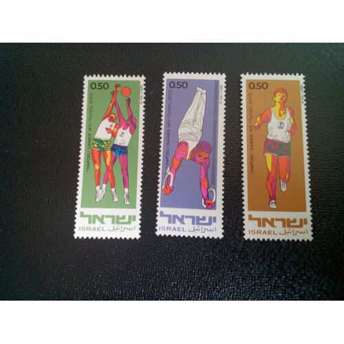 Timbre Israel Yt 445 A 447 Séries: Hapoel Games 1971 ( 010604 )