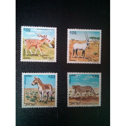 Timbre Israel Yt 432 A 435 Séries: Conservation: La Faune Des Temps Bibliques 1971 ( 010604 )