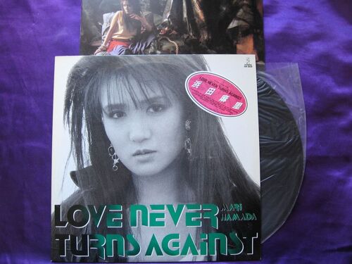 Love Never Turns Against