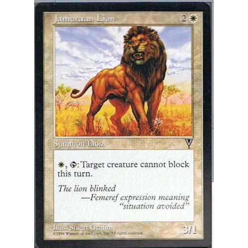 Jamuraan Lion ( Lion De Djamûraa ) - Magic Mtg - Vision Vo  - C