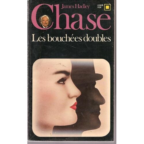Les Bouchees Doubles