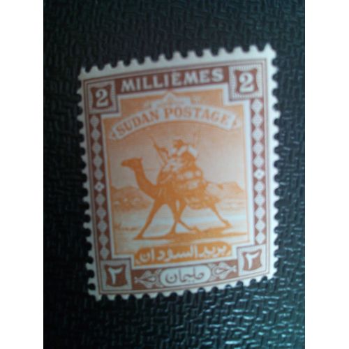 Timbre Soudan Yt 78 Facteur Avec Dromadaire (Camelus Dromedarius) 1948 ( 90604 )
