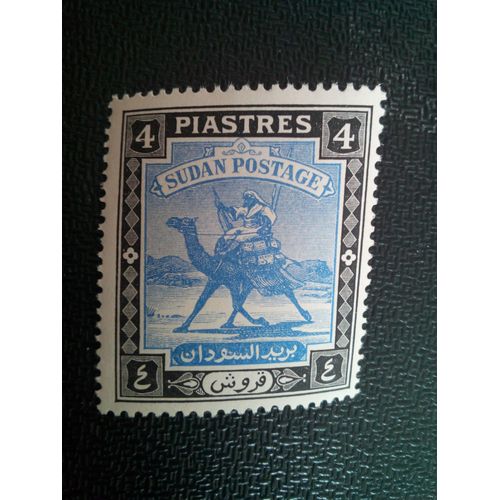 Timbre Soudan Yt 86 Facteur Avec Dromadaire (Camelus Dromedarius) 1948 ( 90604 )