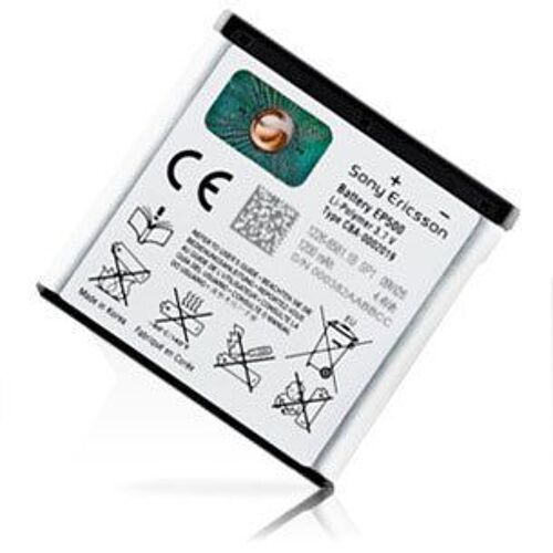 Batterie Ep500 Pour Vivaz Et Vivaz Pro