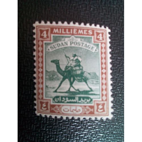Timbre Soudan Yt 80 Facteur Avec Dromadaire (Camelus Dromedarius) 1948 ( 90604 )