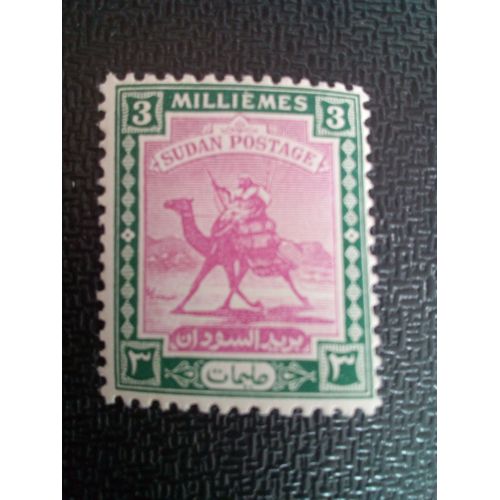 Timbre Soudan Yt 79 Facteur Avec Dromadaire (Camelus Dromedarius) 1948 ( 90604 )