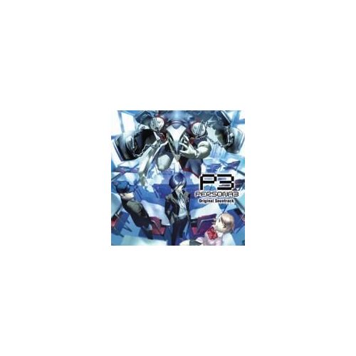 Persona 3(2cd)