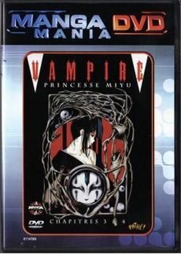Vampire Princesse Miyu - Chapitres 3 Et 4