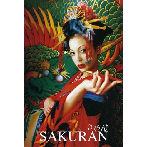 Sakuran N° 0 : Dossier De Presse Du Film De Mika Ninagawa