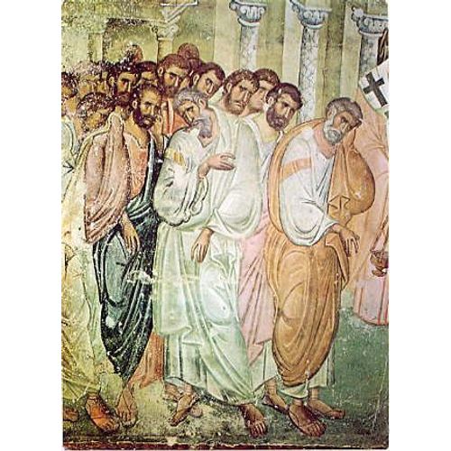 Serbie - Monastère De Sopocani - Détail De La Dormition