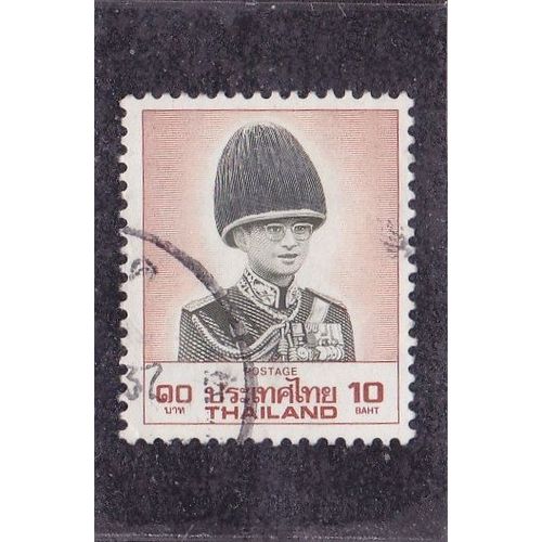 Timbre Oblitéré De Thaïlande