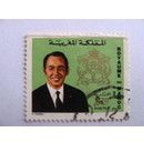 Timbre Maroc 1973