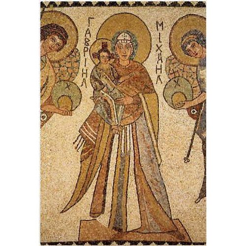 Syrie - Mosaïque : Sainte Vierge Et Archanges Gabriel Et Michel  - Londres